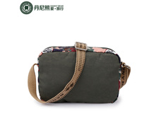 ����� ������� Danny Bear - DBTS59840-82GREEN-1.jpg