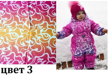 ���������� ��� ������� KOLIBRI (�������) -   2250 ���