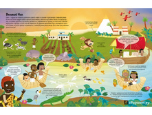 ������� ������. ������, ����� ! ������� � ���������,1.jpg