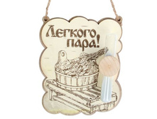 -17% ���� �������� � ���� "������� ����!", 5 ��������� �������� � ���� "������� ����!", 5 ����� �����; 14,5 �� × 12,5 �� × 4 ��; �����, ������, ������; � ����� 50 ��. ���.: 1135750 100.00 ���.