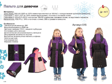 015.������ Black