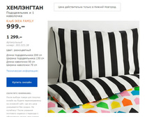 ���������� 30332338.jpg