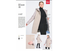 ������ ���. 08475-0655(389)FW2017 08475-0655(389)FW2017