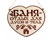 -18% �������� ������ ����������� "���� - ����� ��� ���� � ����"�������� ������ ����������� "���� - ����� ��� ���� � ����" �����; 20 �� × 0,5 �� × 24 ��; ���; � ����� 220 ��. ���.: 1063114 59.00���