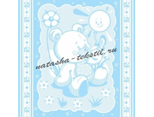 ��������� �������� ���. ���. "4753, �������"