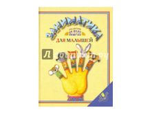 ������� ����: ���������� ��� �������