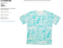 ������ 30377015.jpg