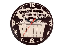 -10% ���� ������ "������ �����"���� ������ "������ �����" �����; 28 �� × 27 �� × 1,5 ��; ������; � ����� 56 ��. ���.: 838286 190.00���