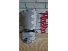 ���. 279, 590 ���.