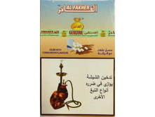 75 ���. (������ 35%) - ����� ��� ������� - ������ � ������� 50 ��.