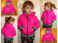 �������� ���. �����-���� № 2 ������ ��������� - 650 �..jpg