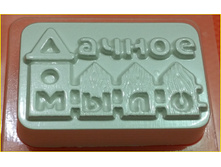 299 - ����� ��� ���� - ������ ����.jpg