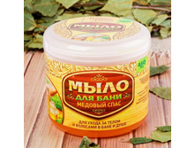 ���� ������ ������ "������� ����" 450 ��.���� ������ ������ "������� ����" 450 ��. ������; � ����� 16 ��. ���.: 2190109 159.00���.