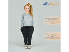 ������� ��� ������� �������: 306-553