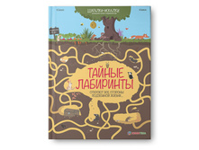 ������ ���������. ������� ����� ����������. 220� ������ - 132�!!!!!!!!!