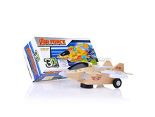 ���\�������: 546139 ������� 016 "��������� ������" �� ����������, � ������� 147,06 ���.