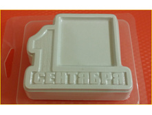 305 - ����� ��� �������� - � � 1 ��������.jpg