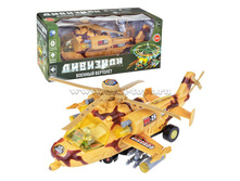 ���\�������: 251-1797TD/ 23013-1 �������� "��������" 23013-1 �� ����������, � ������� 542,14 ���.