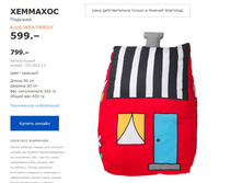 �������� 70366213.jpg