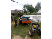 IMG 20170826 145237.jpg