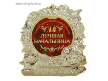 ������ "������ ����������" 82��� �� 2��