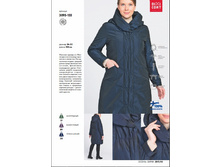 ������ ���  03095-0155FW2017 03095-0155FW2017