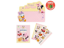 -28% �����: ��������� + ���������� �� 36 ���� � ���������� "���� �����", ����� ����, ������ ���������: ��������� + ���������� �� 36 ���� � ���������� "���� �����", ����� ����, ������ ���� Disney; ����� ����; �����; 24,5 �� × 19,5 �� × 1 ��; ����