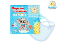 -37% ������� ��������� � ���������� �������� "������ ��������� ������ ������" + ������ � ����� ��� ����������� ��������� � ���������� �������� "������ ��������� ������ ������" + ������ � ����� ��� ���� �����; 20 �� × 0,3 �� × 20 ��; ���������, �