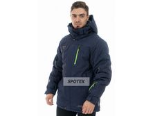 ����������� ������� ������ SnowHeadquarter A-8505 gray 4100 ���.