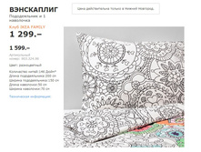 ���������� 90332496.jpg