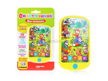 ���\�������: 4630014081090 ��� ������� (�����������) 260,65 ���. �����: ���������� ������ �������������: ����� ���: 171652