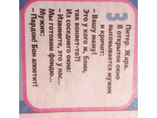 IMG 201708236 084228.jpg