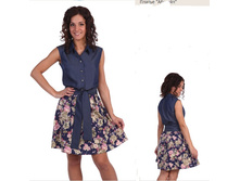 2055 ������ "�������"