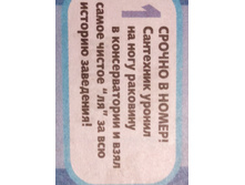 IMG 201708236 084637.jpg