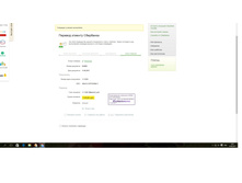 ������ �����.jpg