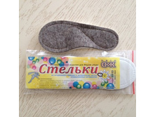 SS/ 3D ������� � ����������� ������� �����. (������) - 170 ���