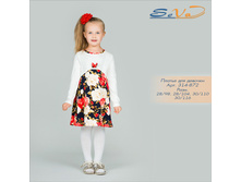 ������ ��� ������� �������: 314-872