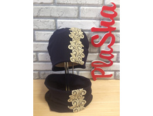 ���. 520, 650 ���.