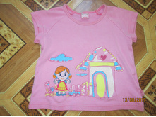 �� ���� 98-104 �� 50 ���