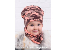 ���. 315 "�������� �������", 590 ���.