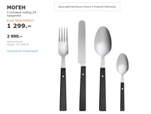 ����� 10185852.jpg