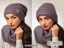 ����� ����� ������� 950