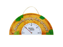 -18% ��������� � ����������� ������ "������� ���� ��� �����"��������� � ����������� ������ "������� ���� ��� �����" �����; 1 �� × 19,7 �� × 9,6 ��; ������, ��������; � ����� 140 ��. ���.: 1049631 180.00���.