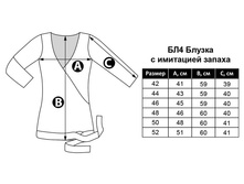 ��4 ��������� �����.jpg