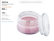 ����� 70259213.jpg