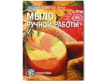 ���� ������ ������. ������-����� �� ����,  ���� 135, ������-81 ���