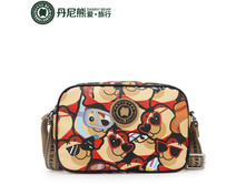 ����� �� ���� Danny Bear - DBTB596065-048.jpg
