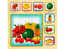 ������ �������� ������-2 �������: QQ 0413-7 - 265 ���.