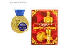 ������ � ������� "������� �������" � ������� 89��� �� 2��