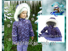 ������ ������ �������� - 2800 ���